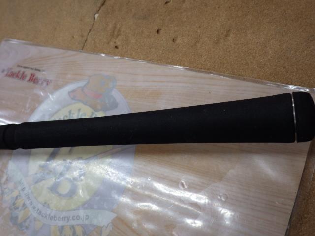 グラップラー S604