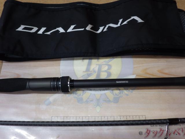 23ディアルーナ S96ML