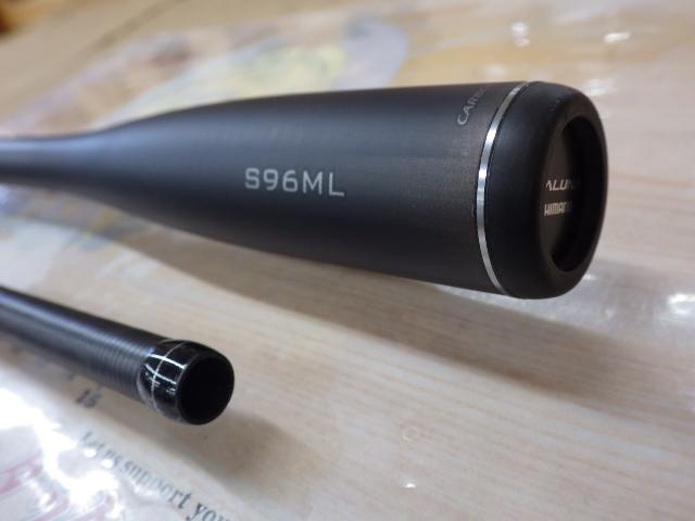 23ディアルーナ S96ML