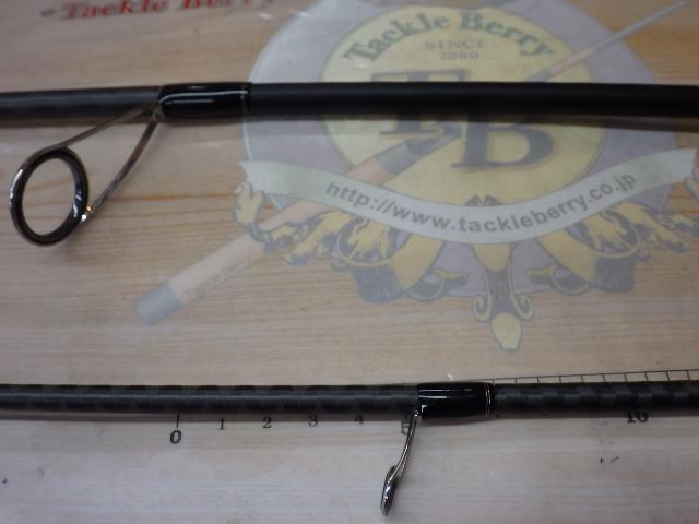 23ディアルーナ S96ML