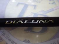 23ディアルーナ S96ML