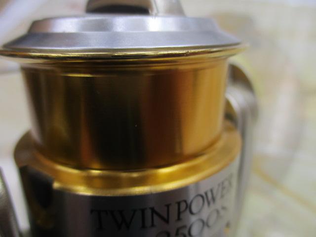 06ツインパワーMg 2500S