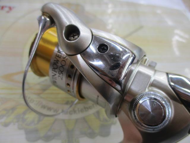 06ツインパワーMg 2500S