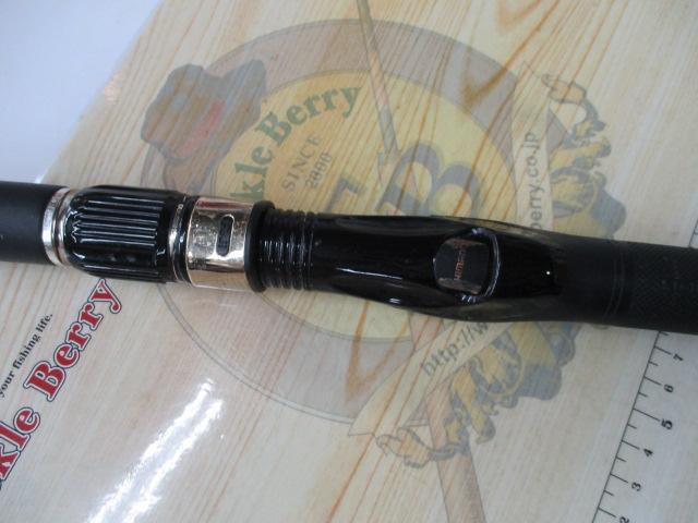 05海攻マダイリミテッド S300