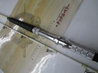 ジーロットバーチカルハント10-240