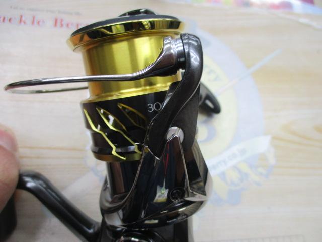 20ツインパワー 3000MHG