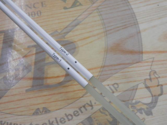 25シーリアエクスチューンベイトさぐり ZM MH 400-450