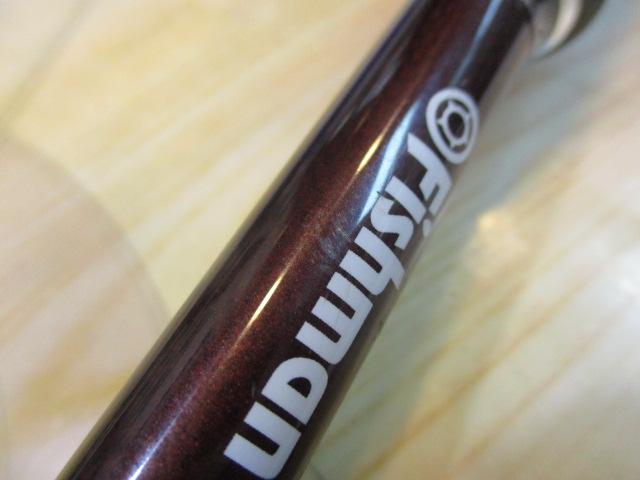 BC4 ブリストコンパクト 6.10MXH