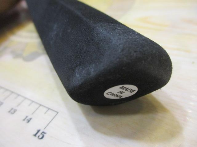 ティカチーム トランシー船・喰わせ 250S-H