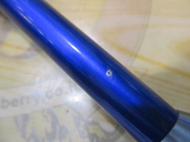 ティカチーム トランシー船・喰わせ 250S-H