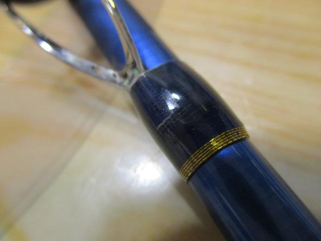 ティカチーム トランシー船・喰わせ 250S-H