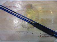 ティカチーム トランシー船・喰わせ 250S-H