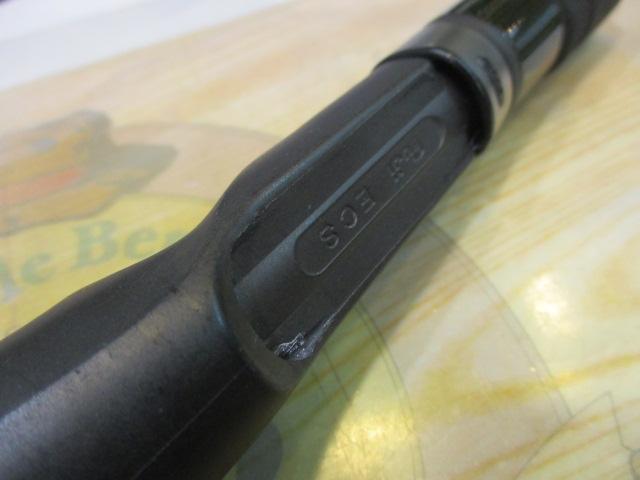 船匠 クレナイ210S