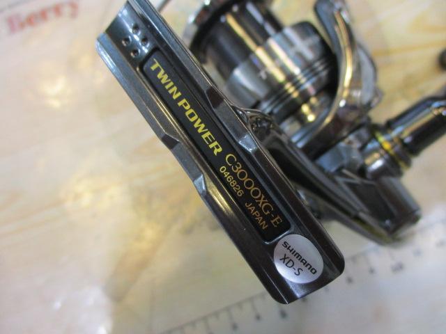 24ツインパワー C3000XG