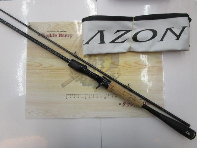 ブレイゾン C66M-2・ST