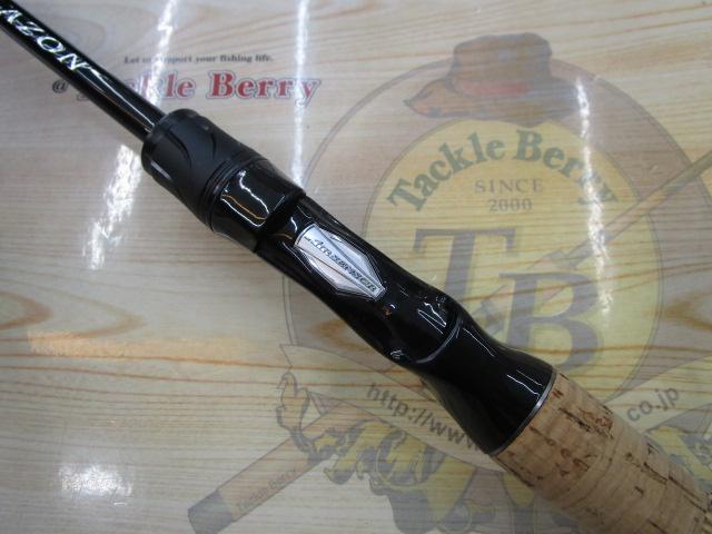 ブレイゾン C66M-2・ST