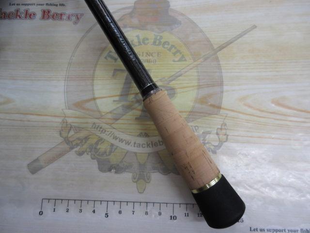 スカイロード SKR-832E