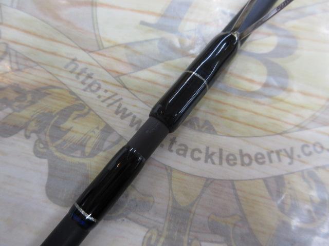 スカイロード SKR-832E