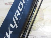 スカイロード SKR-832E