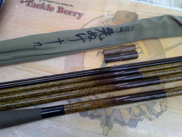 朱紋峰 先ぬけ 19