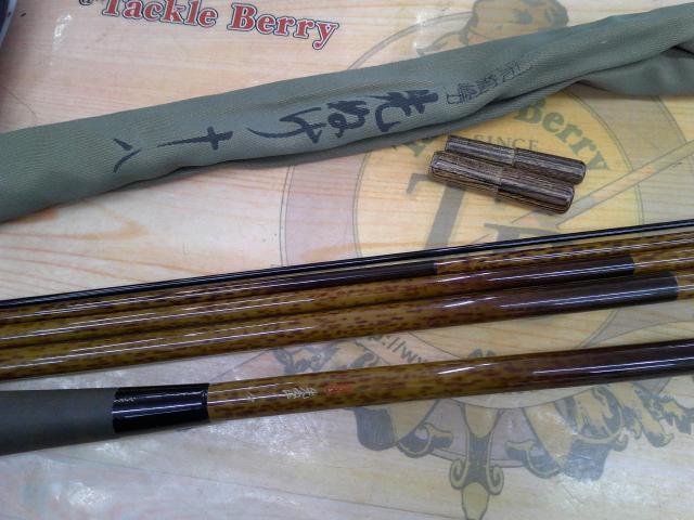 朱紋峰 先ぬけ 18