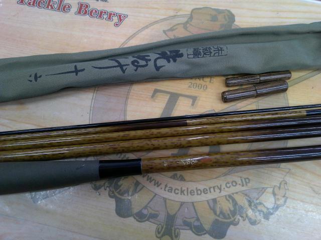 朱紋峰 先ぬけ 16