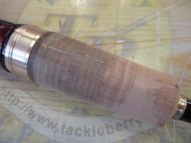 カーディフAX S60XUL-RG