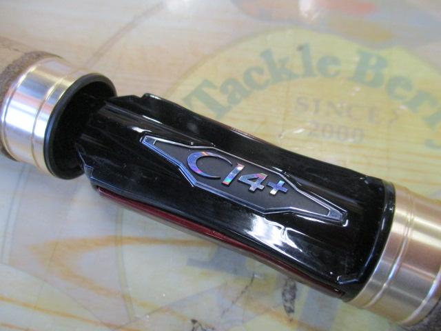 カーディフAX S60XUL-RG