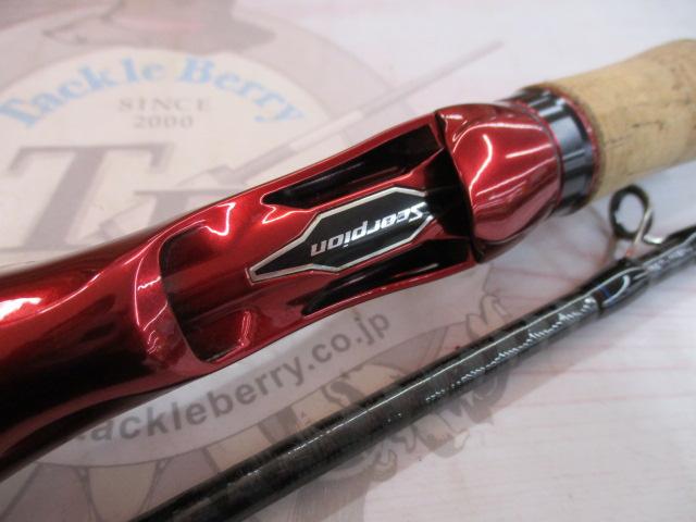スコーピオン1704R-2