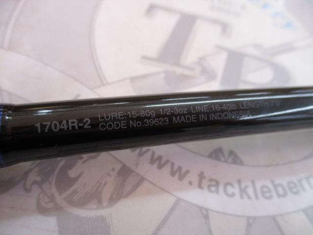 スコーピオン1704R-2