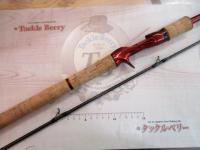 スコーピオン1752R-2