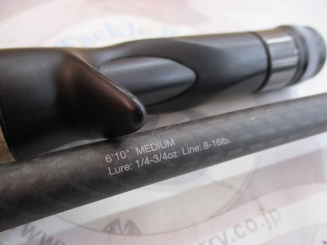 リボルテージ RVⅡ-C610M