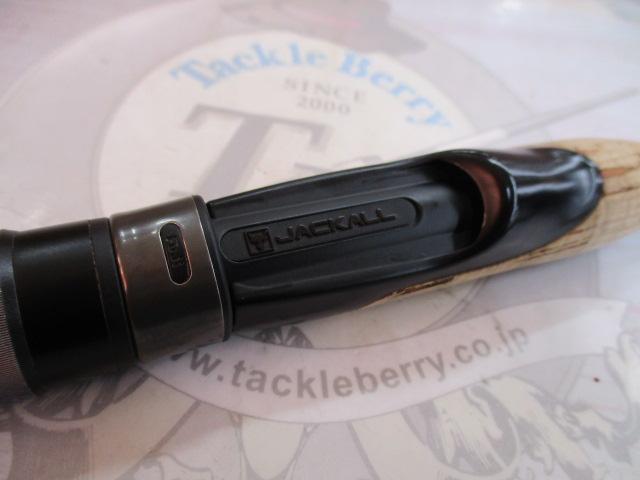 リボルテージ RVⅡ-S61L-ST