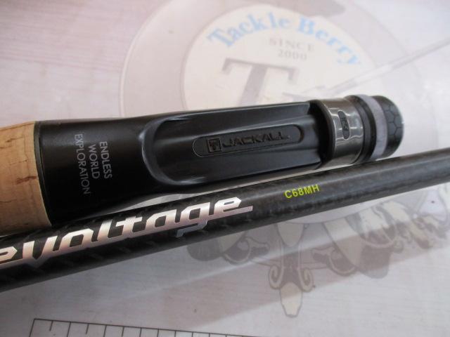 リボルテージ RVⅡ-C68MH