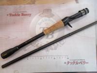 リボルテージ RVⅡ-C68MH