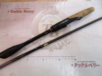 21ポイズングロリアス 2610L-S