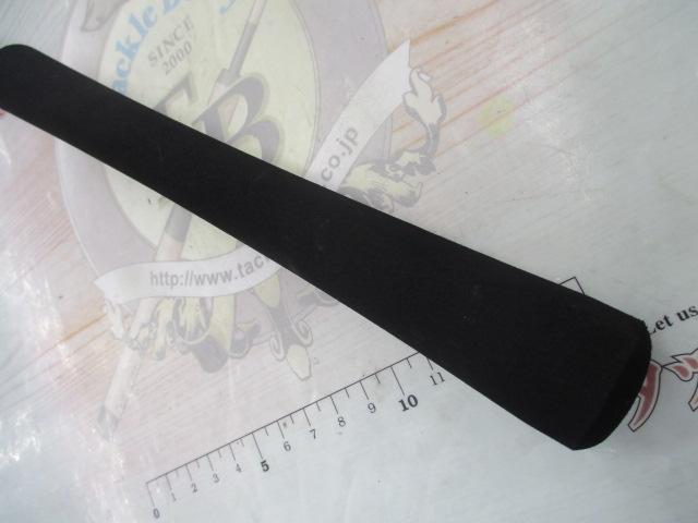 20炎月SS B66ML-S/R