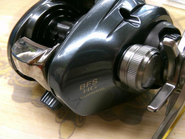 22アルデバランBFS HG RH