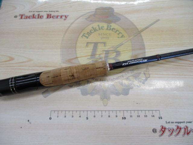 16ポイズングロリアス 267ML｜＠ベリーネット 日本最大新品中古釣具WEB