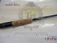 16ポイズングロリアス 267ML