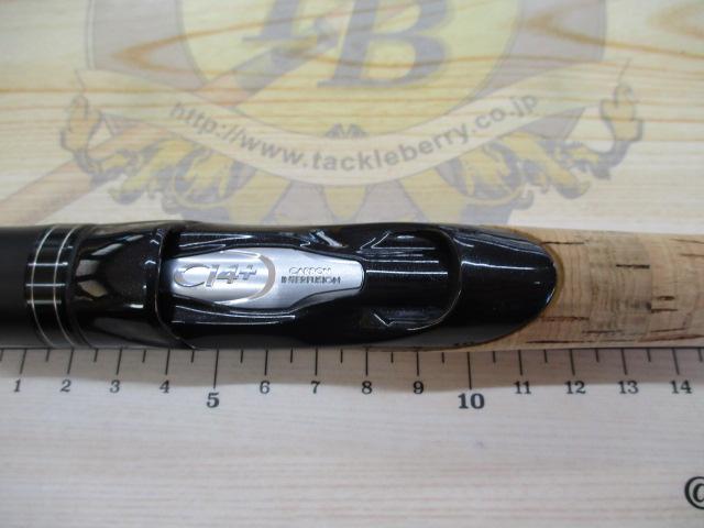 16ポイズングロリアス 264L