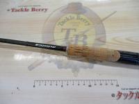 16ポイズングロリアス 264L