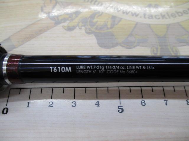 16ポイズングロリアス 1610M