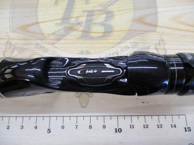 16ポイズングロリアス 1610M