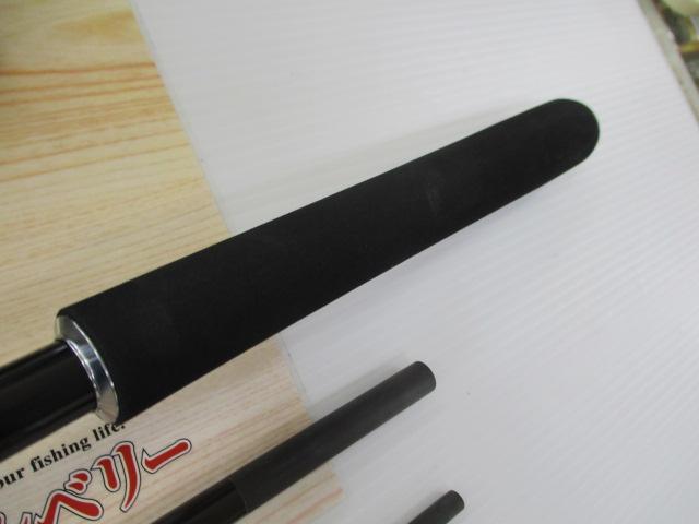 シーリアベイトサグリ 300