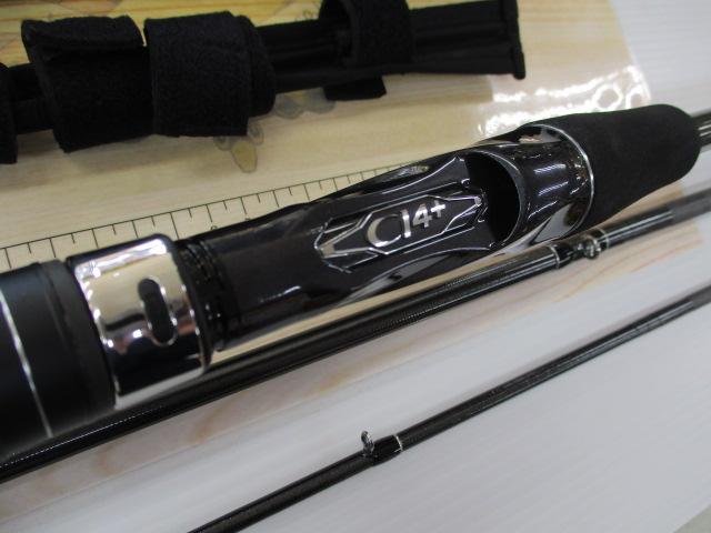 シーリアベイトサグリ 300