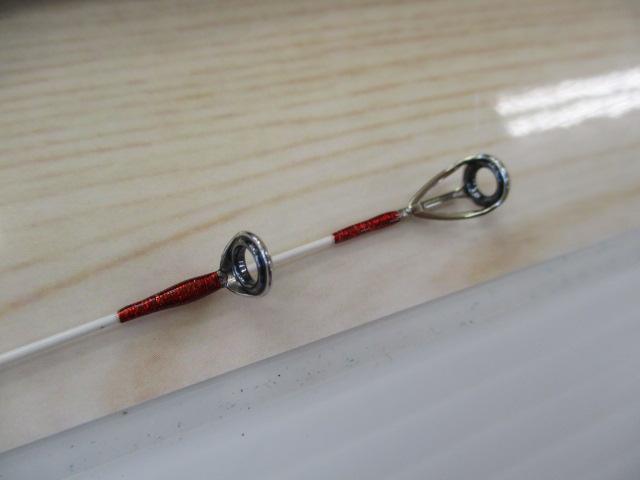 シーリアベイトサグリ 300