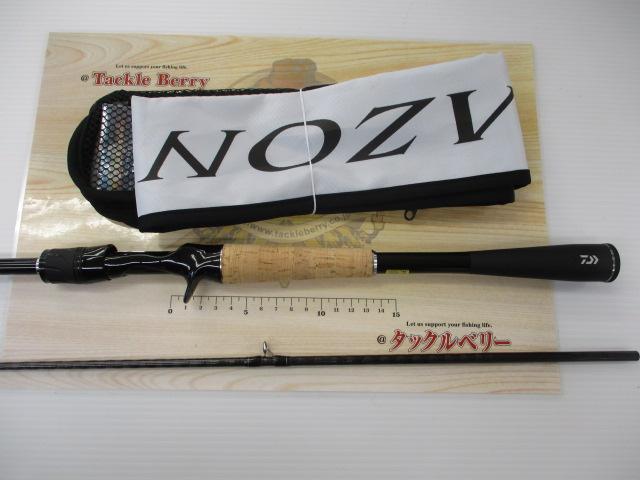 ブレイゾン C610M-2