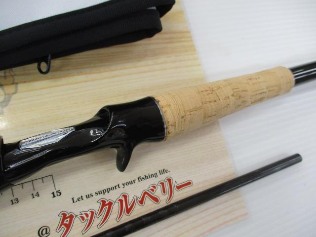 ブレイゾン C610M-2