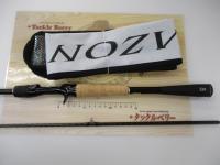 ブレイゾン C610M-2